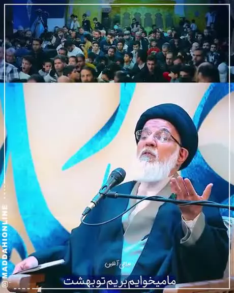 یکی از علائم ظهور!
