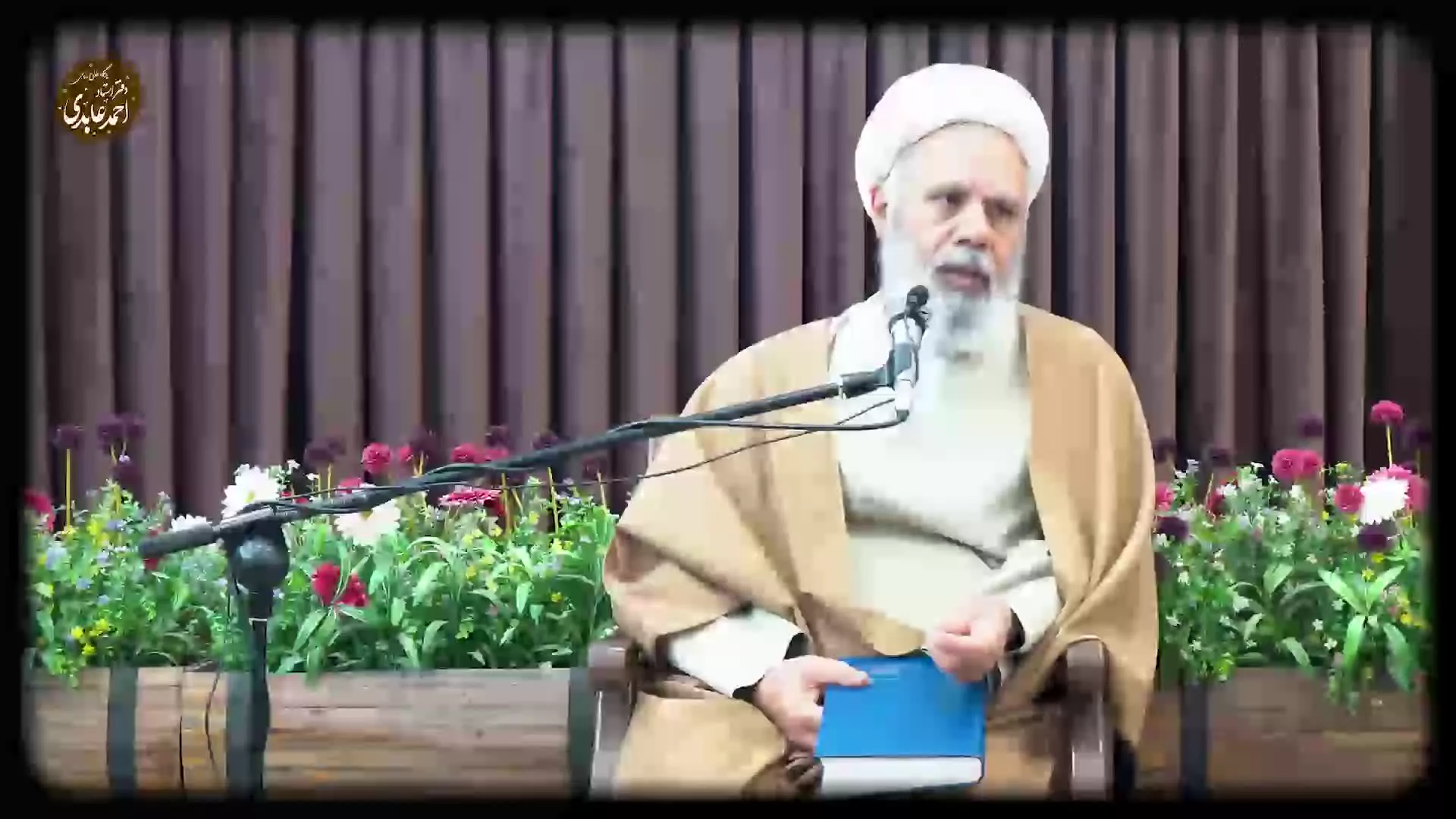 ▫️کارهای ماه مبارک رمضان: روزه، عبادت، نماز، ذکر خدا،