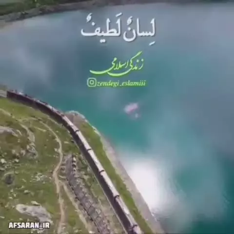 افراد بهشتی ۴ تا علامت دارن آیا بهشتی هستیم؟؟