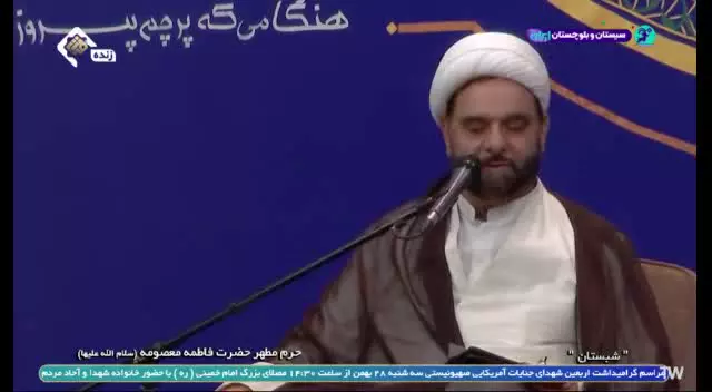 ماه رمضان و هوشیاری در وظایف ارزشمند زندگی !