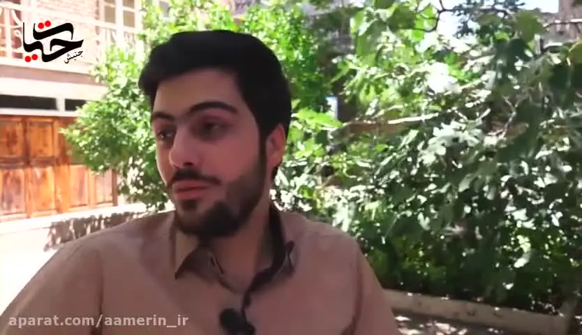 به احترام ماه خدا قسمت3: شیوه ها(بخش اول)