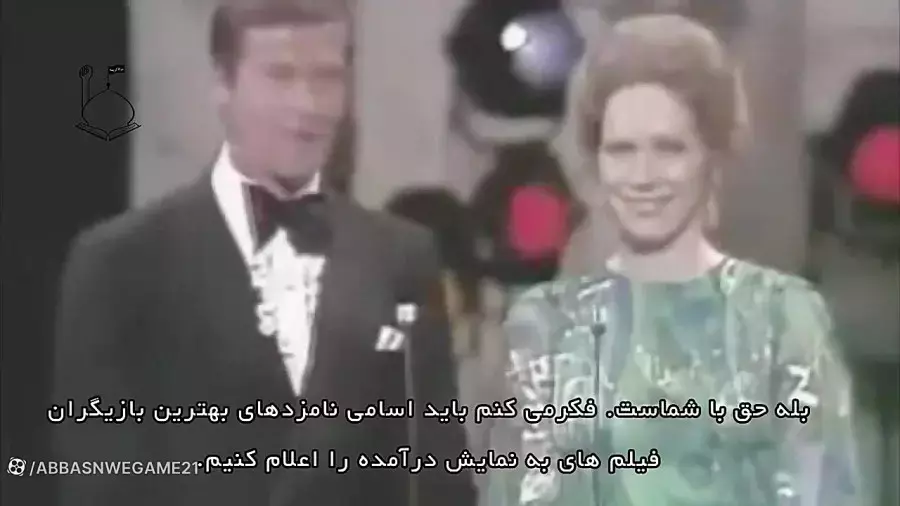 #_سخنرانی استاد رائفی پور#_ روایت عهد#10