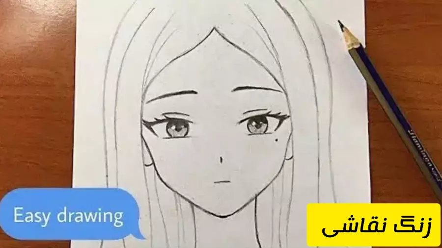 نقاشی چهره دختر: روش‌های ساده و جذاب!