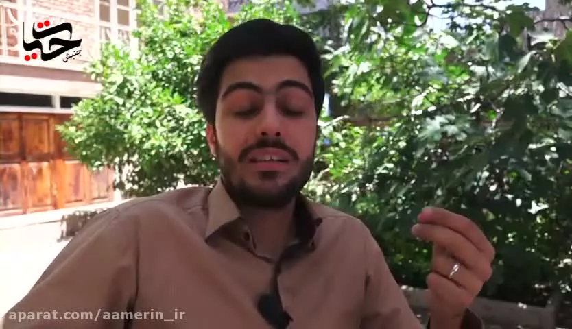 به احترام ماه خدا قسمت12: ظاهر حال