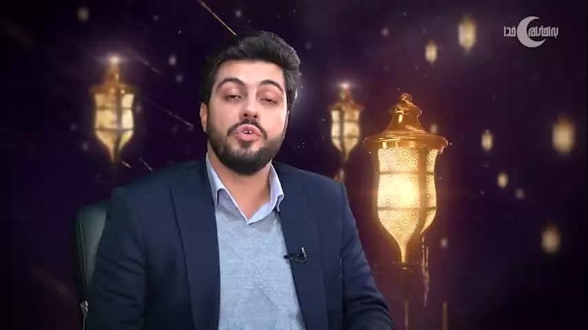 به احترام ماه خدا - قسمت ۹