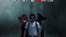 تریلر بازی ایرانی در امتداد تاریکی