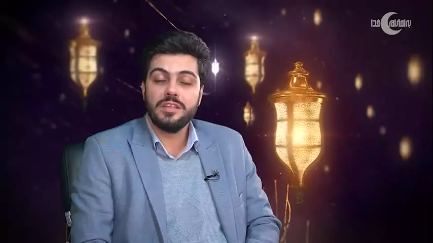 به احترام ماه خدا - قسمت ۲۵
