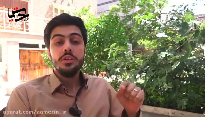 به احترام ماه خدا قسمت9: صداوسیما