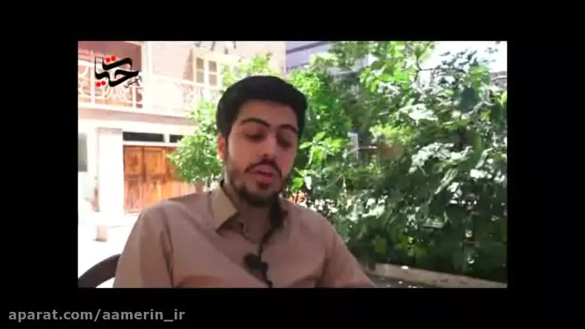 دوره به احترام ماه خدا - جلسه دوم (سطح عمومی - درجه1- جلسه2)