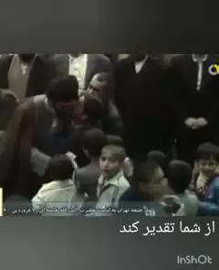 ملتی که عشق شهادت در دل کوچک و بزرگش موج می‌زند آسیب نخواهد دید👌🌹