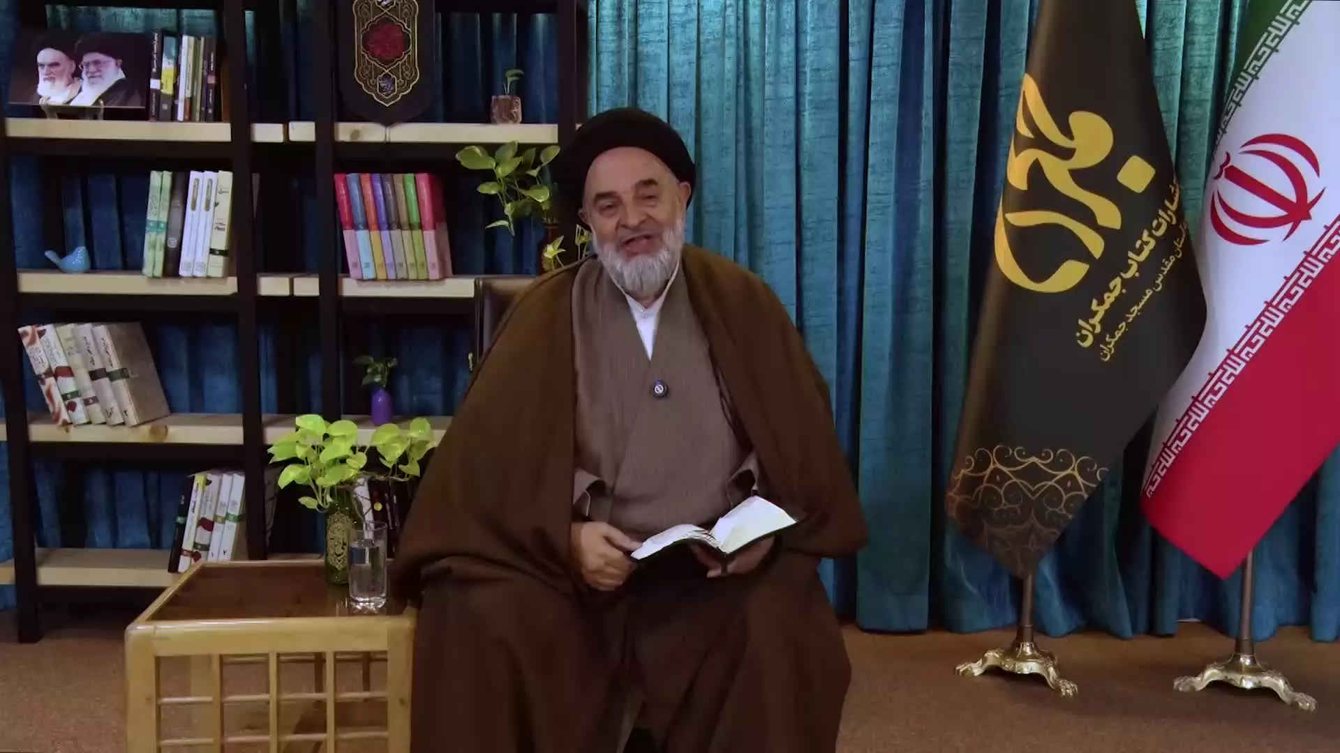 💠قسمت ششم #درسنامه_امت_مهدوی ☀️شرح دعای با برکت امام عصر(عج)