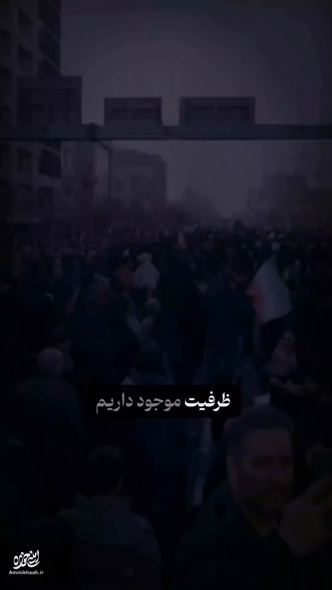 هنر رهبری