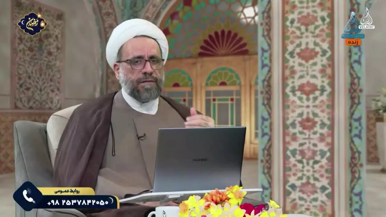 آیا اعتقاد به منجی صرفا برای التیام دردها بوده⁉️