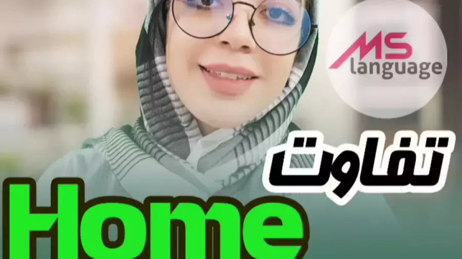 راهنمای ساده برای آموزش لغات انگلیسی به صورت سریع