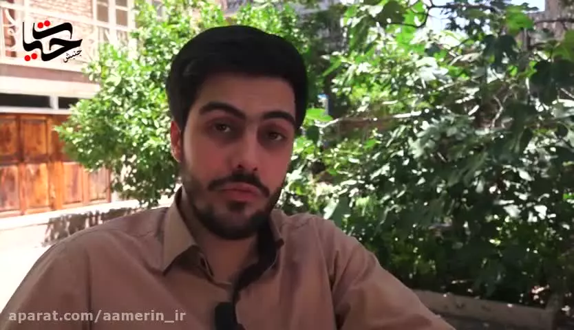 به احترام ماه خدا قسمت 4 : شیوه ها(بخش دوم)