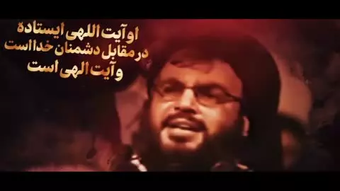 «برادرم؛ عزیزم؛ مایه فخرم»