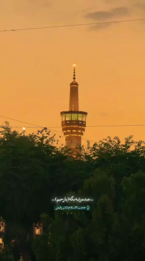 با این ذکر، خوش‌اخلاق شو....