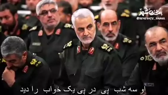خاطره حاج قاسم سلیمانی از رزمنده‌ای که سه بار خواب شهادت می بیند😭