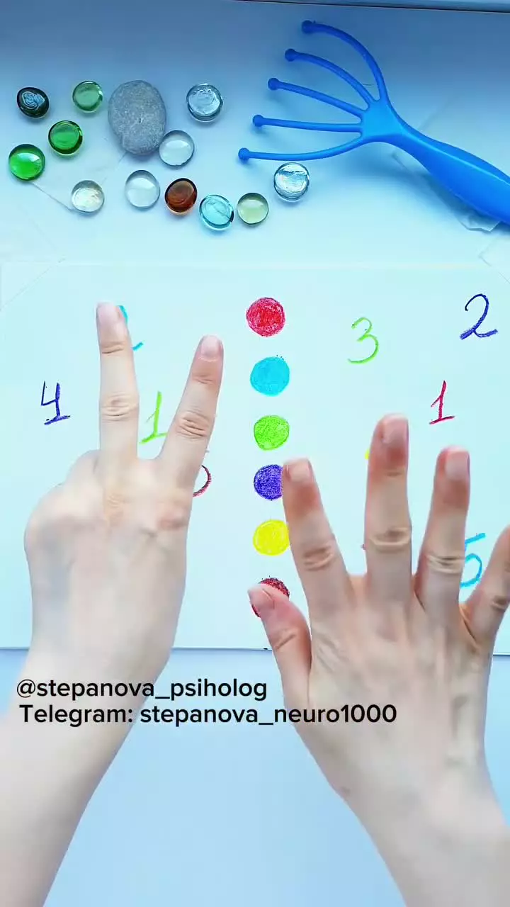 بازی های حرکتی: کلید تقویت تمرکز و مهارت‌های ریاضی