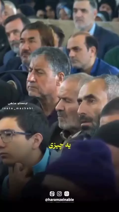 فرق بین مومن و کافر