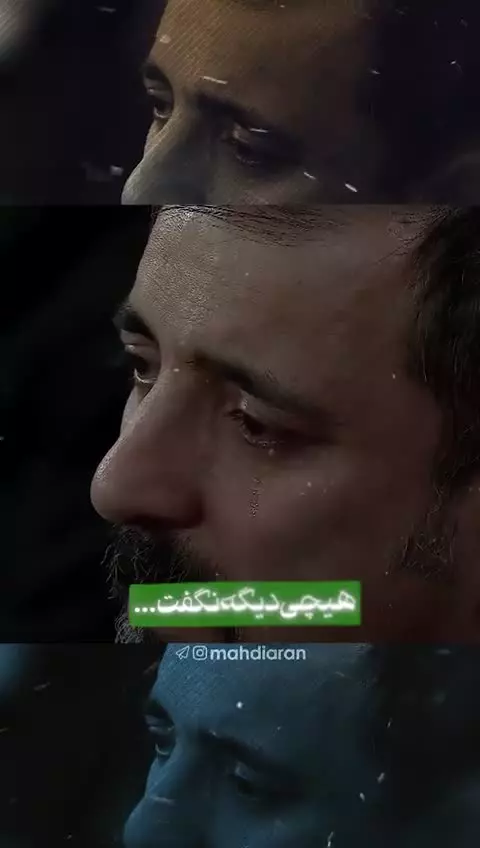 🎬 #کلیپ «چی بهتر از این؟»  😳 اتفاق عجیب زیر قبه سیدالشهدا