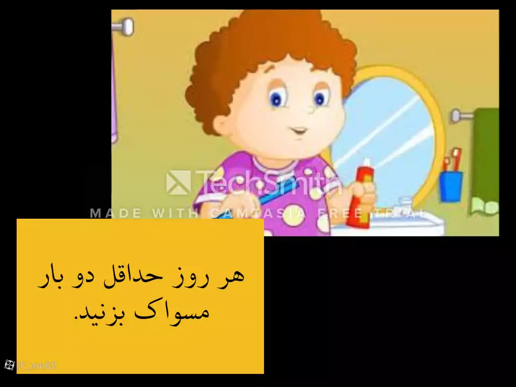 10 نکته کلیدی برای آموزش بهداشت فردی به کودکان