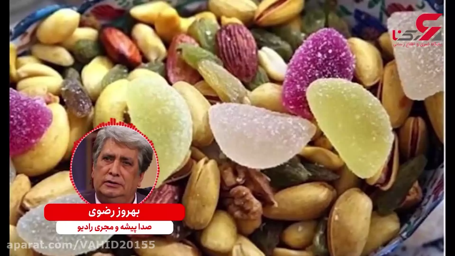 یلدا: داستان‌ها و فیلم‌هایی که شب شما را روشن می‌کنند