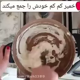 آموزش ساخت خمیر بازی خانگی با آرد و نمک: آسان و سرگرم‌کننده!