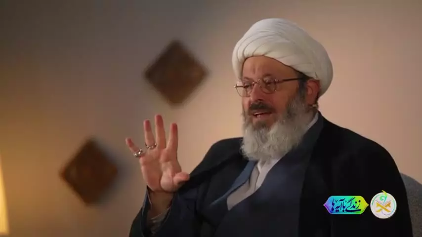 #زندگی_با_آیه_ها قسمت ۰۷  🔹 دست شیطان را در پوست گردو بگذار!