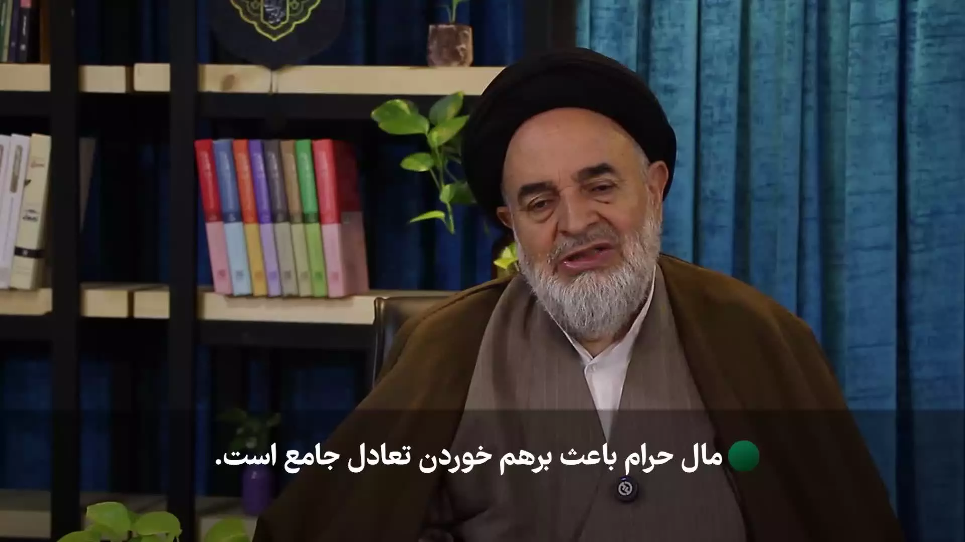 قسمت هفتم #درسنامه_امت_مهدوی ☀️شرح دعای با برکت امام عصر(عج)