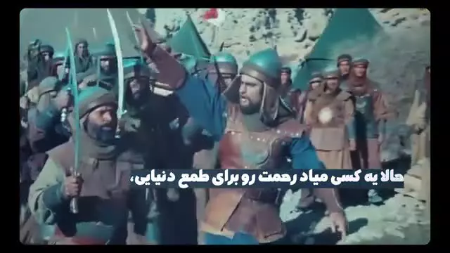 استقامت در آخرالزمان، و امنیّت از خطر ریزش، فقط یک شرط دارد!