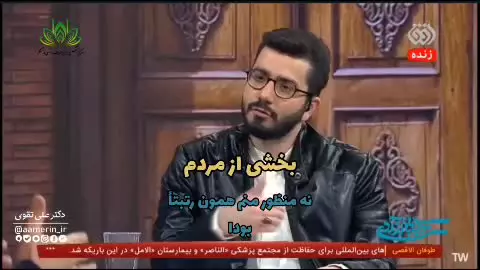 🔻اینقدر نگید فلسفه حجاب و نمی‌دونن! نگید فقط باید کار فرهنگی و تبیینی کرد