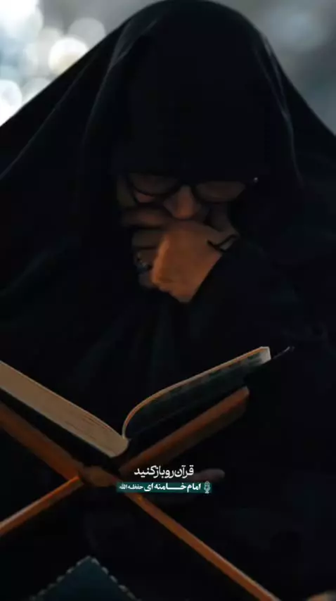 ✨ این سفارش، حتما راهگشاست