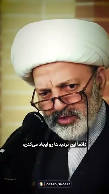 ماجرای ظهور  با خانه‌تکانیِ خواصِ منحرفِ  از رأس قدرت رقم می‌خورد!
