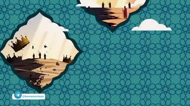 آخرِ آخرِ آخرش  آینده جهان اونجوری میشه که خدا میخواد
