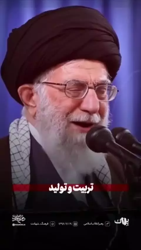 رهبر انقلاب: فتح‌الفتوح انقلاب‌، فتح شهرها نیست