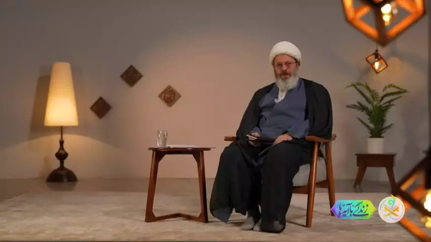 🔸 #زندگی_با_آیه_ها قسمت ۱۰  🔹برو قوی شو!