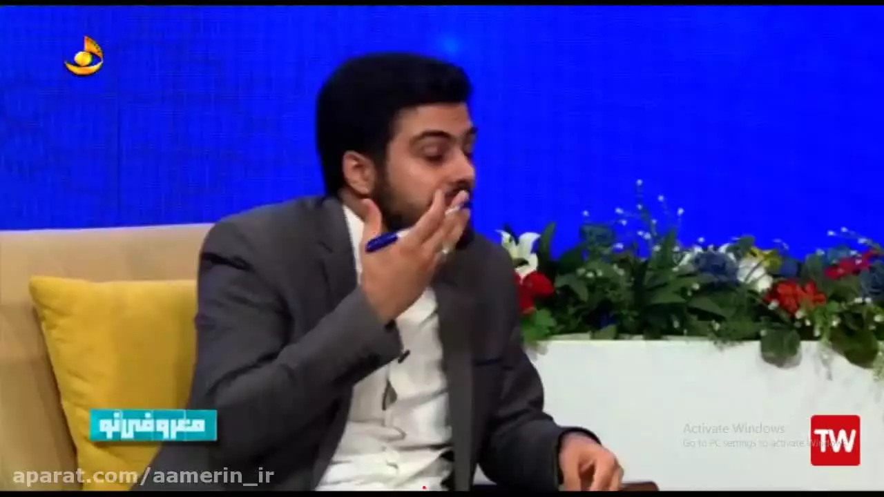 معروفی نو - قسمت چهارم