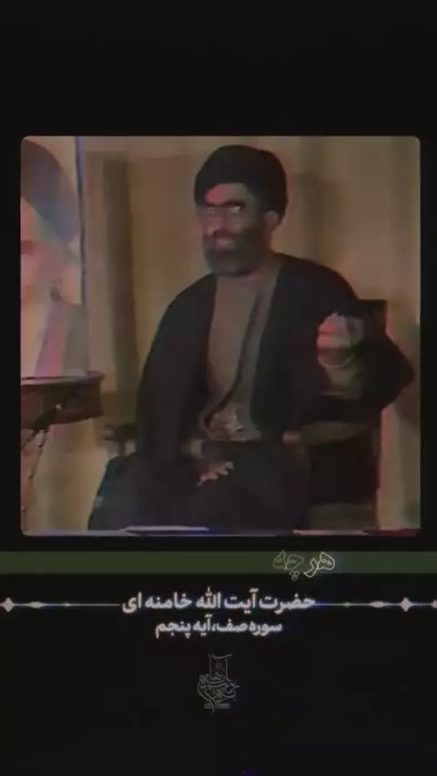 تبیین حضرت آیت‌الله خامنه‌ای درباره علّت دور شدن انسان‌ها از هدایت الهی