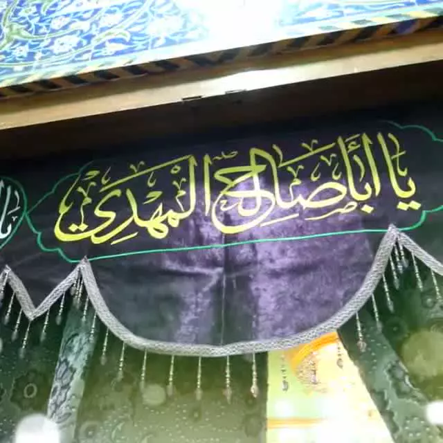 🌹امام قلب عالمه