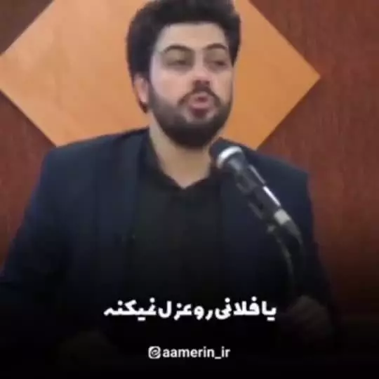 ‌بعضیا فکر می‌کنن ظهور در آینده رخ میده❗️  به برکت انقلاب، فهم ما  داره رشد می‌کنه👌
