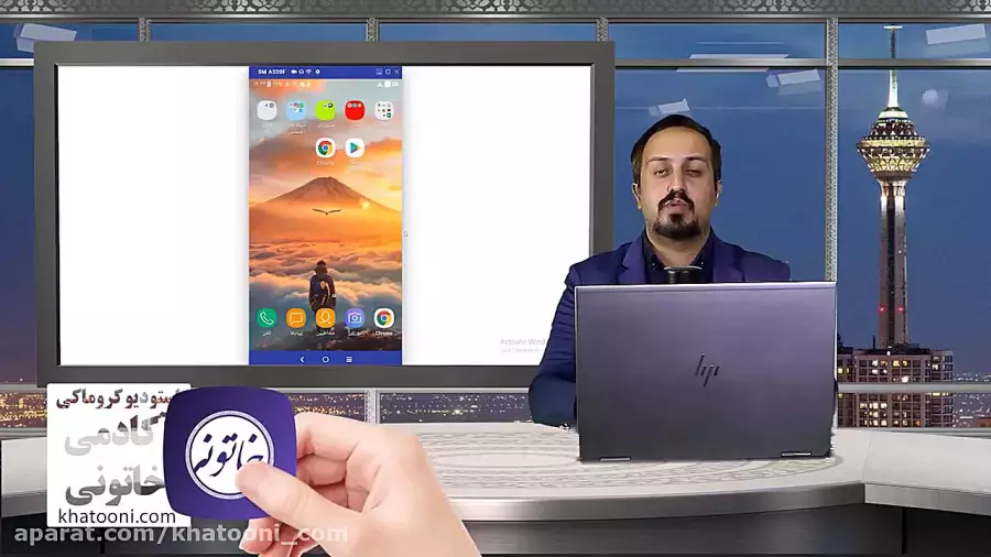 دوره آموزش رایگان آسان کار با موبایل برای سالمندان و کودکان-1