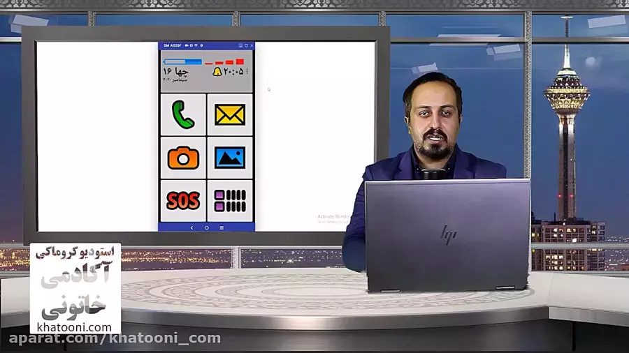 دوره آموزش رایگان آسان کار با موبایل برای سالمندان و کودکان-3