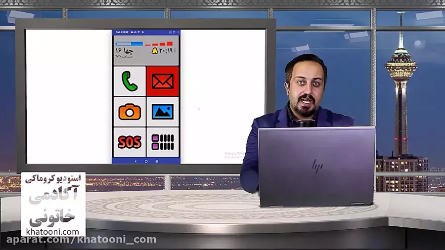 دوره آموزش رایگان آسان کار با موبایل برای سالمندان و کودکان-5