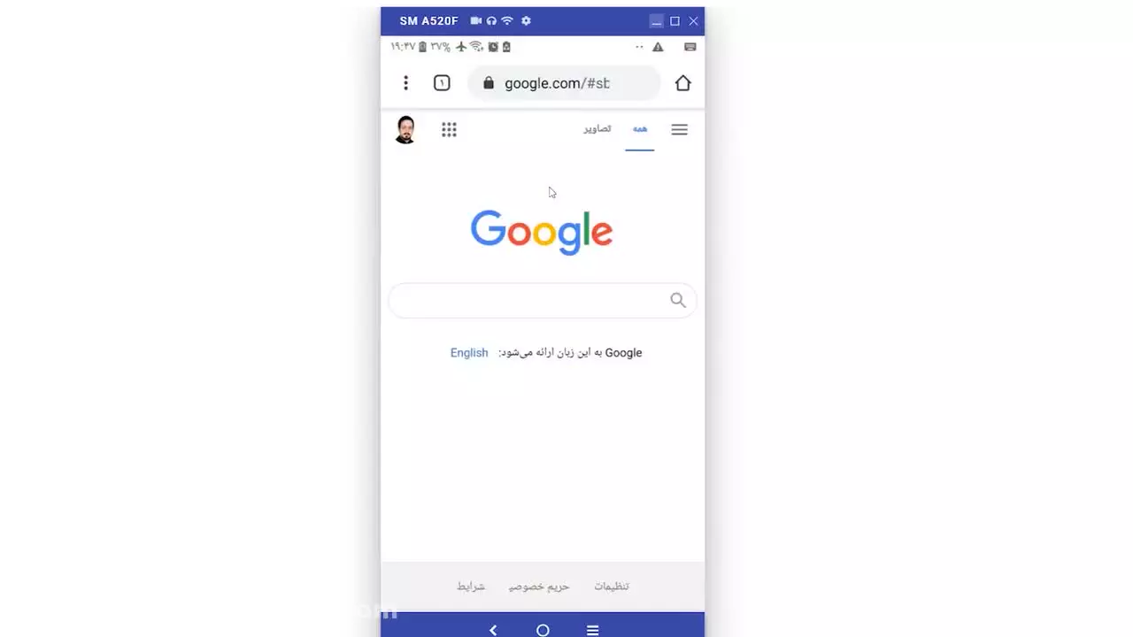 دوره آموزش رایگان آسان کار با موبایل برای سالمندان و کودکان-2
