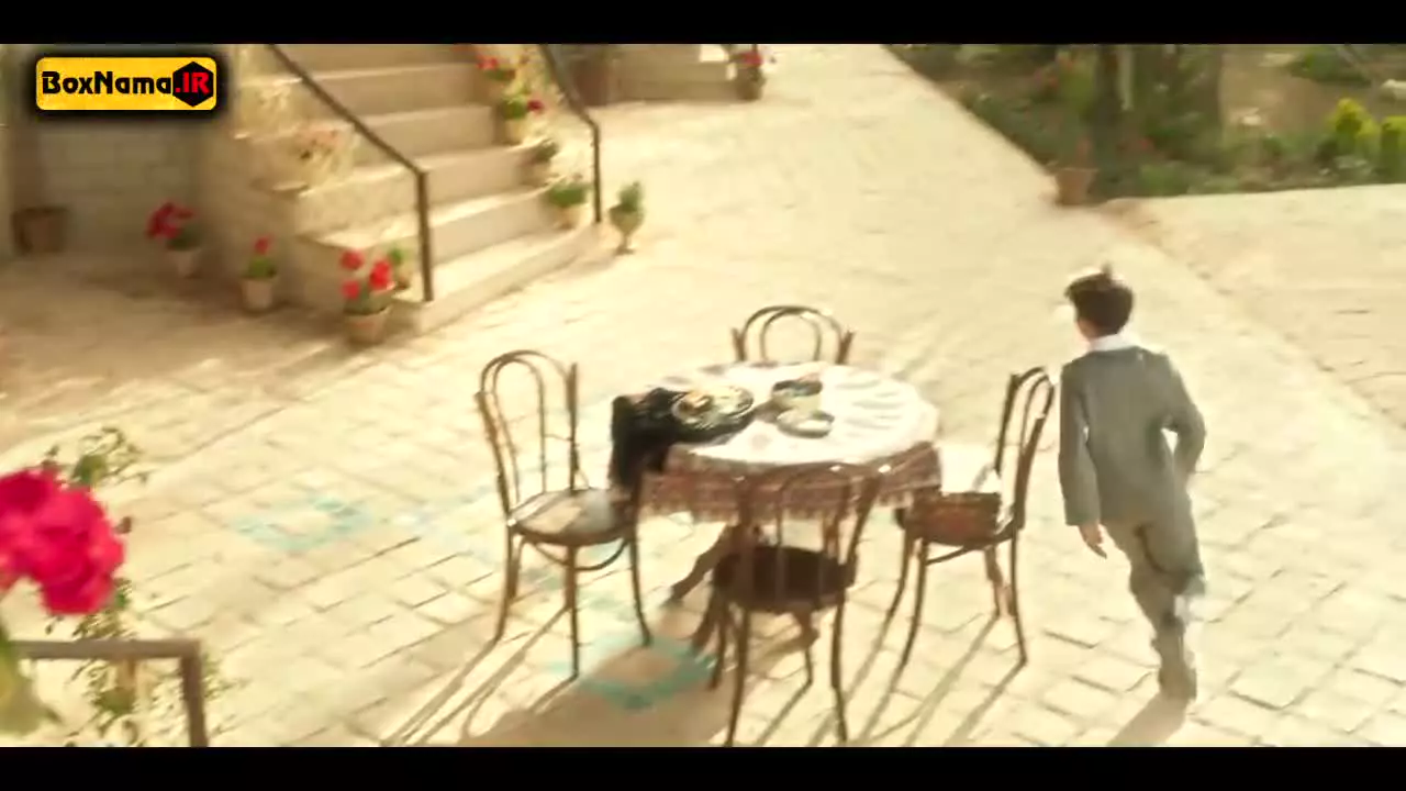 سووشون قسمت اول فصل یک