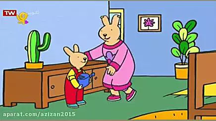 کارتون لویی و دوستان