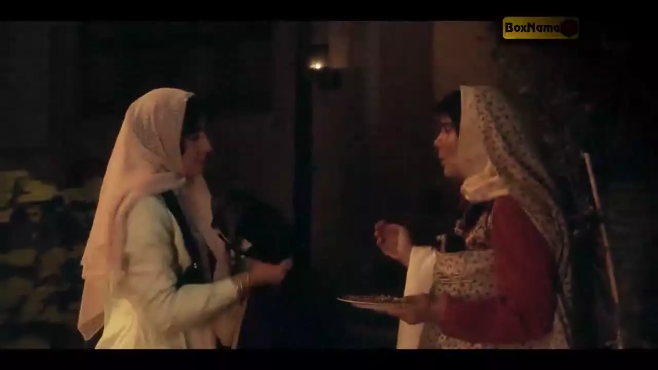 قسمت اول فصل دوم بامداد خمار