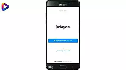 اموزش نصب اینستاگرام روی گوشی و استفاده از آن
