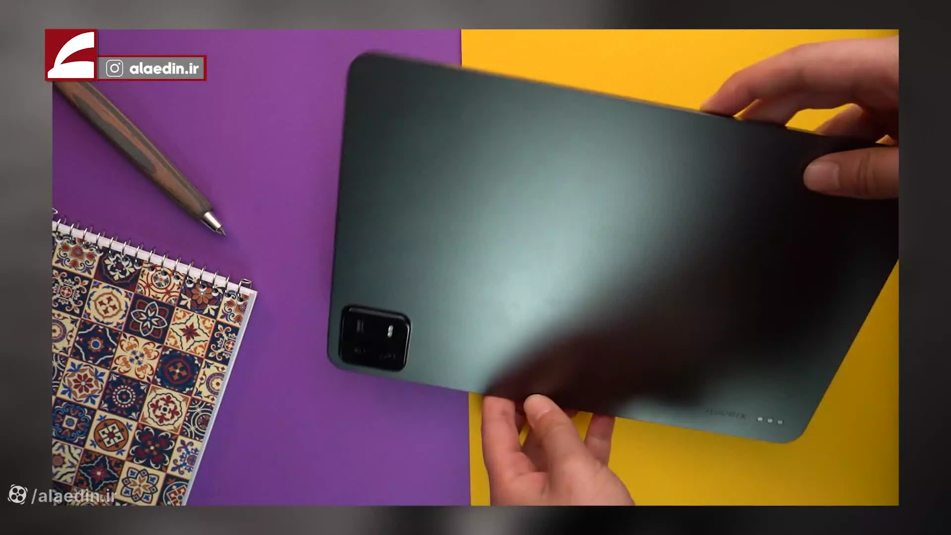 بررسی شیائومی پد ۶ | Xiaomi Pad 6